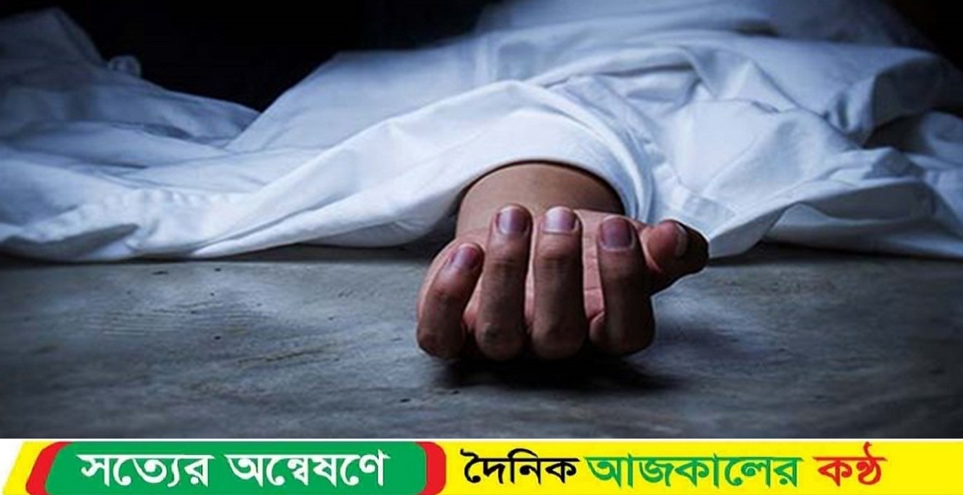 নাটোরের লালপুরের গোপালপুরে এক ব্যক্তিকে কুপিয়ে হত্যা করেছে দুর্বৃত্তরা