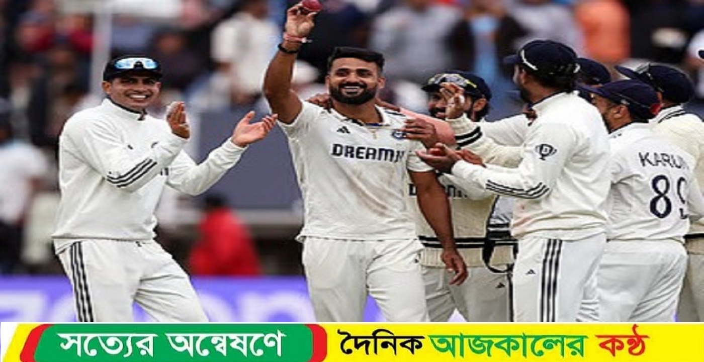 ইংল্যান্ডে জার্সির নিলামে শীর্ষে ভারতীয়রা