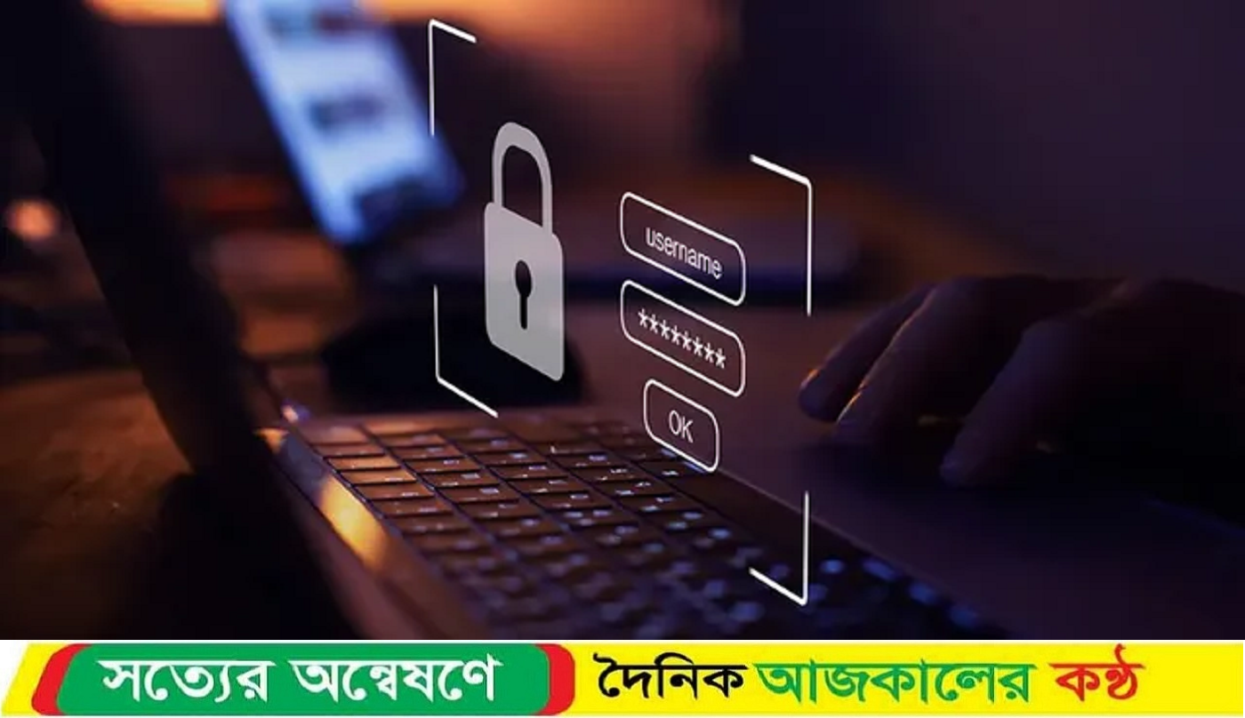 যেভাবে পাসওয়ার্ড দিলে আপনার অ্যাকাউন্ট সুরক্ষিত থাকবে জেনে নিন