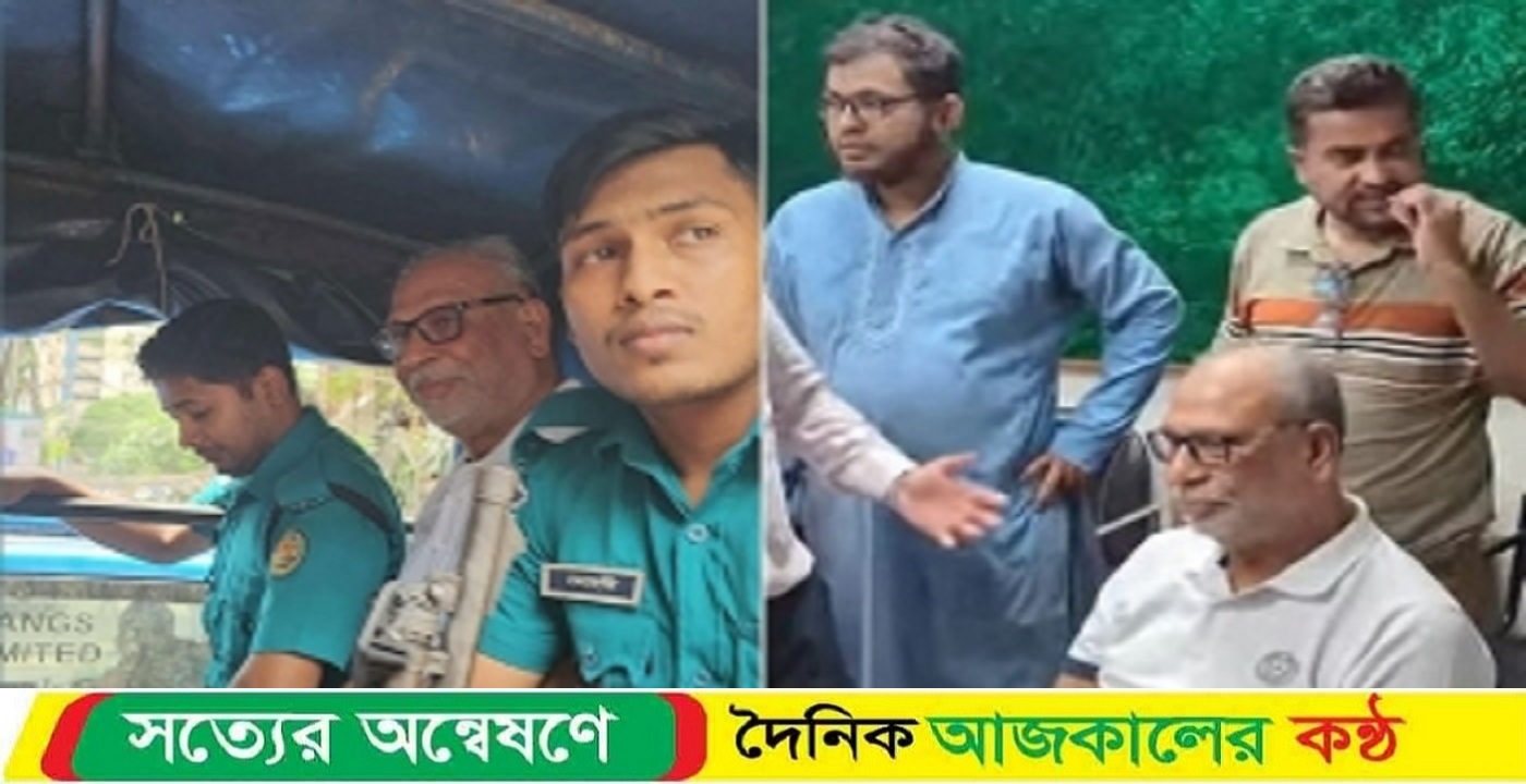আওয়ামীগের সাবেক মন্ত্রী লতিফ সিদ্দিকী আটক