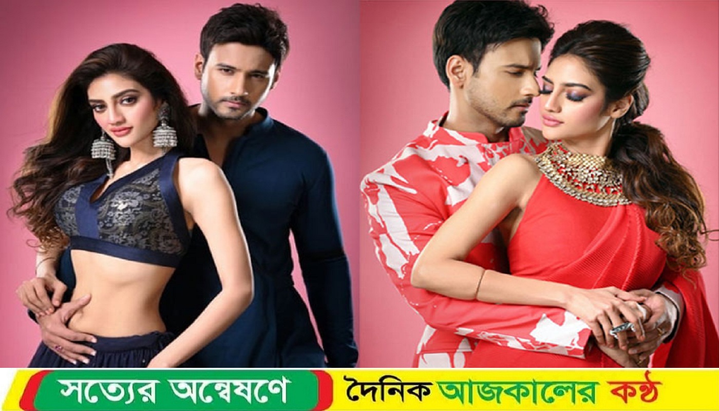 বিচ্ছেদ গুঞ্জনের মধ্যে ভক্তদের যা বললেন যশ-নুসরাত