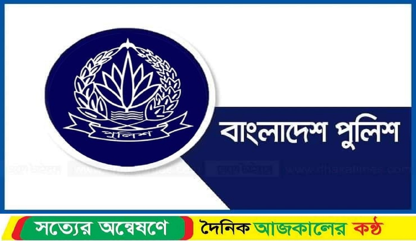 দেশের ৭ জেলায় নতুন পুলিশ সুপার