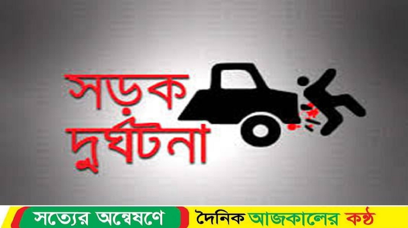 নীলফামারীতে ট্রাক্টর চাপায় মোটর সাইকেল চালক নিহত