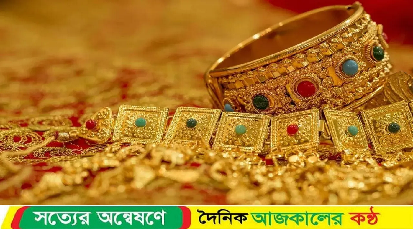 প্রতারণার মাধ্যমে গৃহবধূর স্বর্ণালঙ্কার আত্মসাৎ