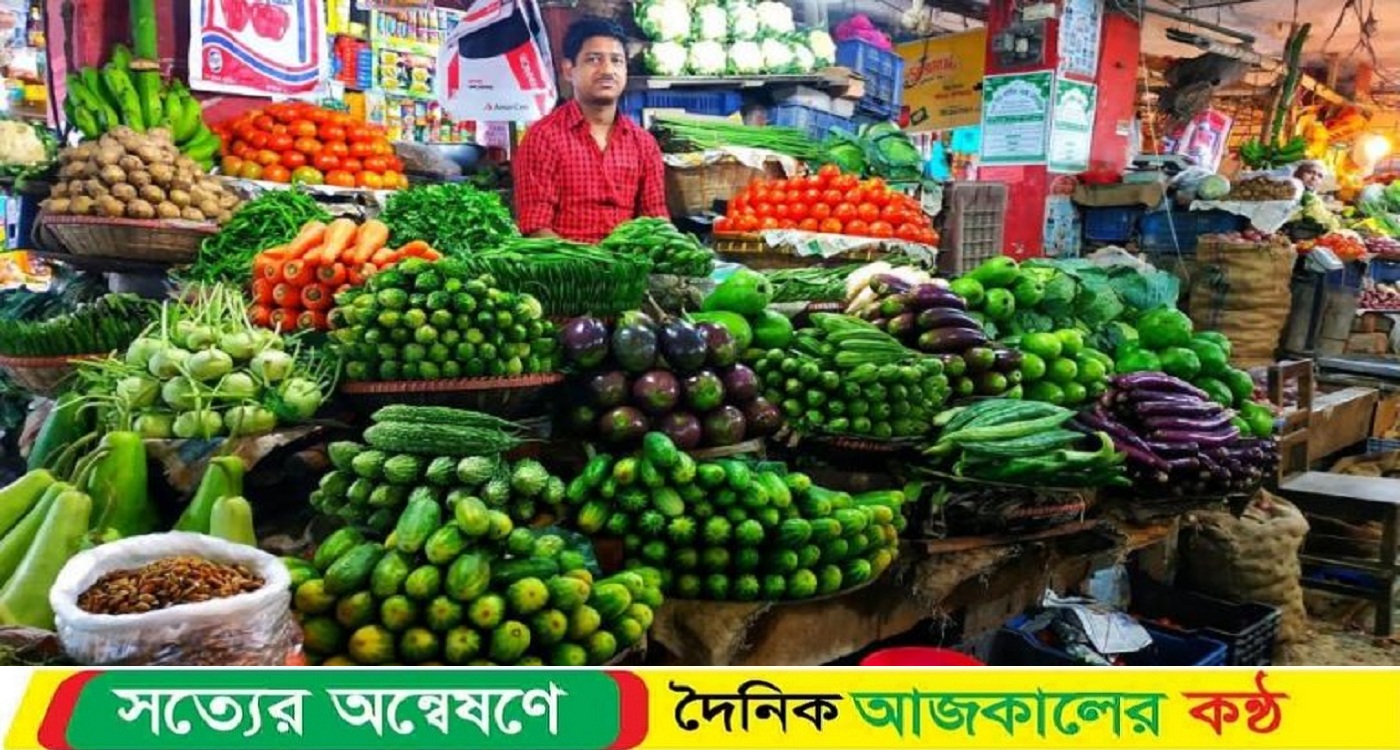 বরিশাল রুপাতলী সবজি বাজারে স্বস্তি ফেরেনি, নিম্ন,মধ্যবিত্ত আয়ের মানুষের ভোগান্তি