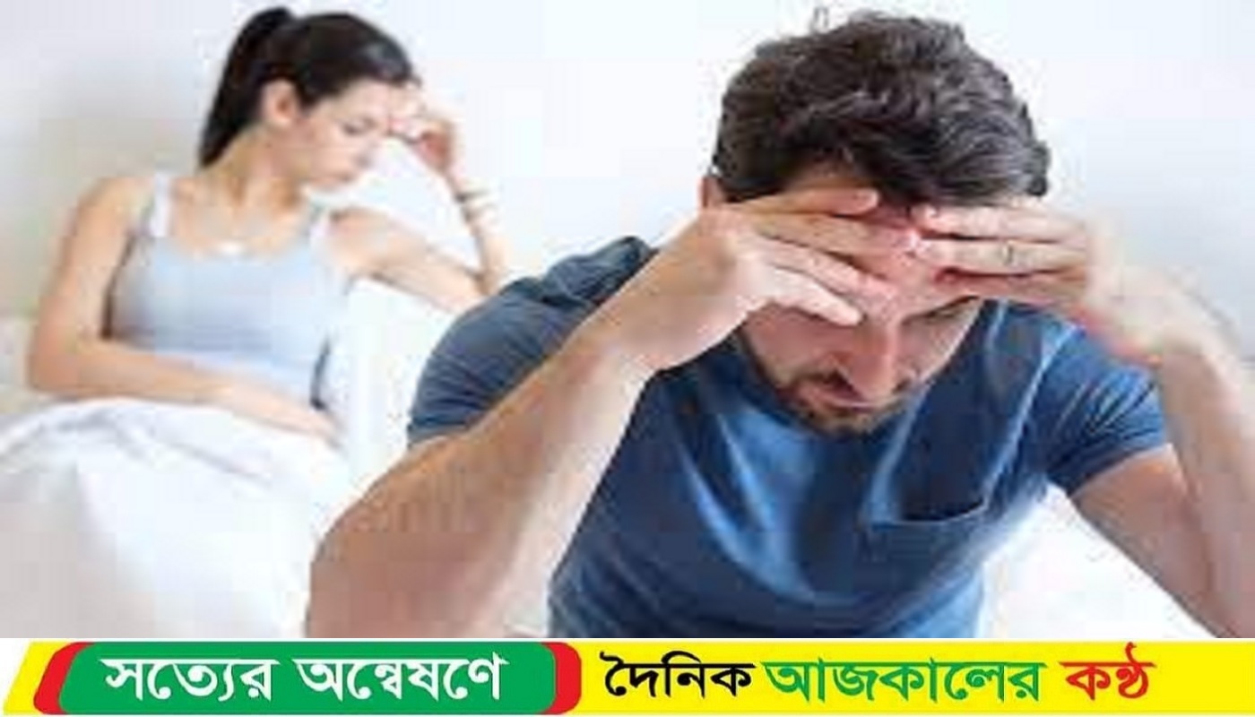 পরকীয়ায় জড়িয়ে সংসারে অশান্তি, যেভাবে সামলাবেন