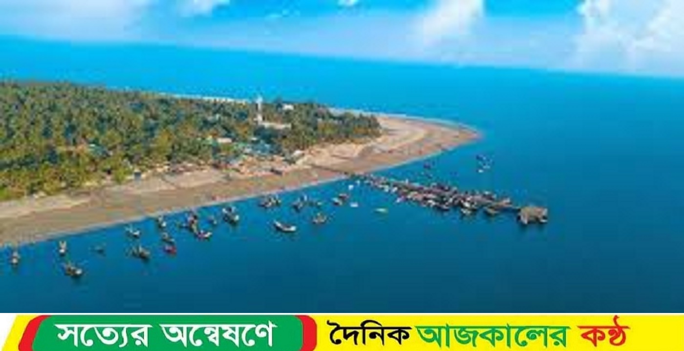 সেন্টমার্টিন নিয়ে যা জানাল মন্ত্রণালয়
