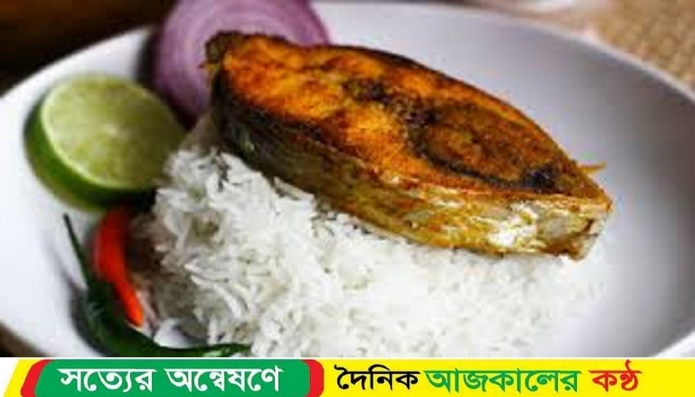 যেভাবে ইলিশ খেলে হার্ট ভালো রাখবে