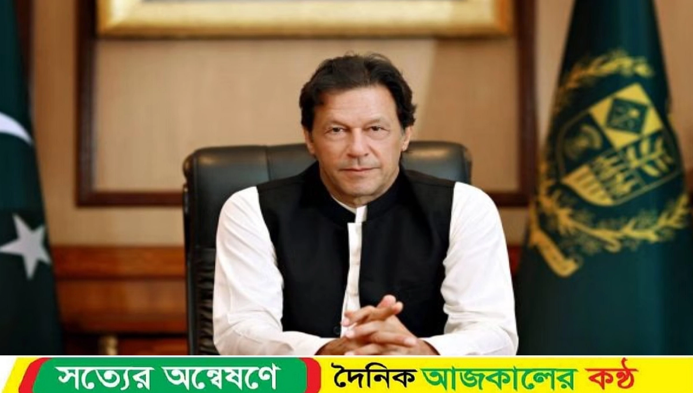 ৮ মামলায় জামিন পেলেন ইমরান খান