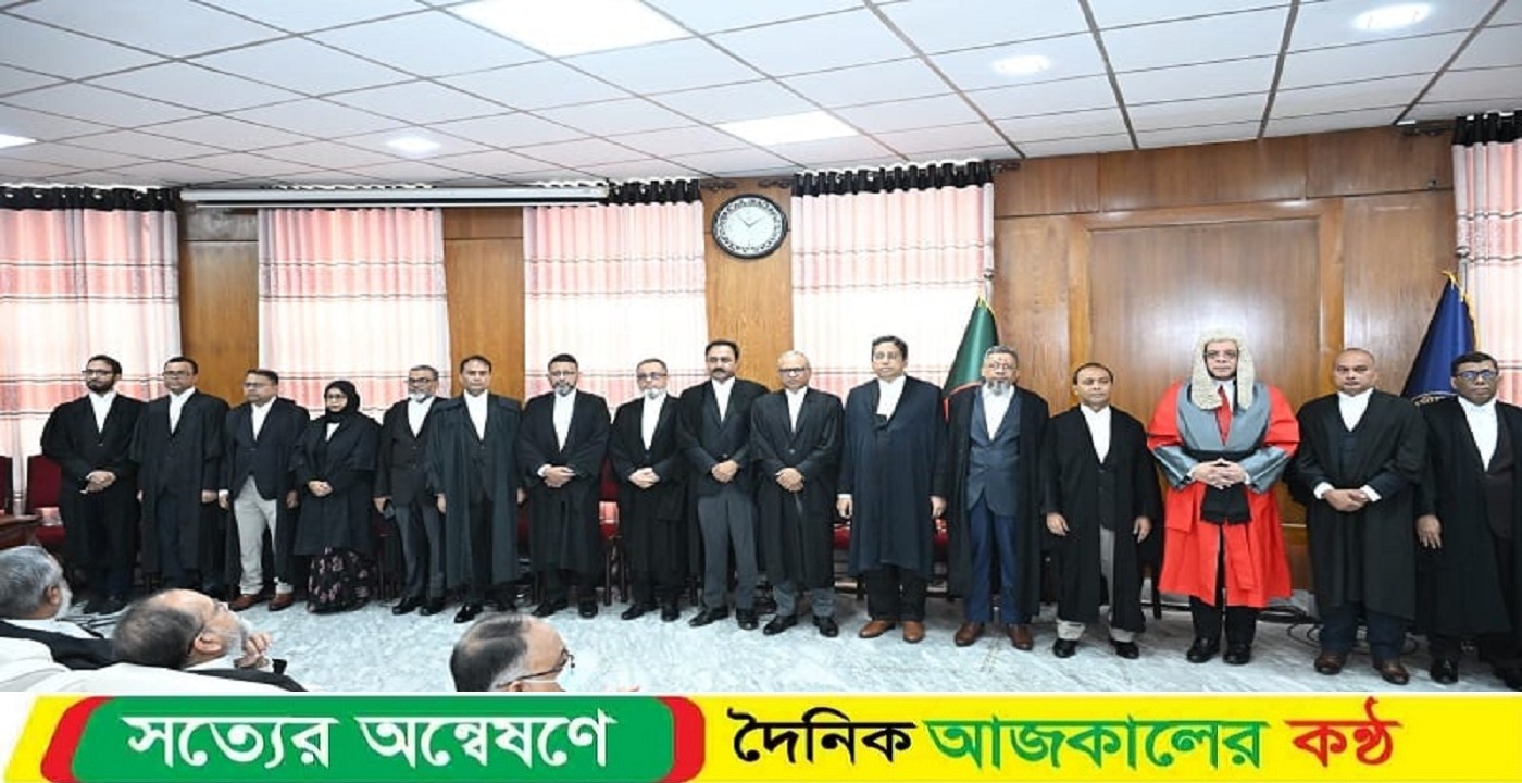 শপথ নিলেন হাইকোর্টে নবনিযুক্ত ২৫ বিচারপতি