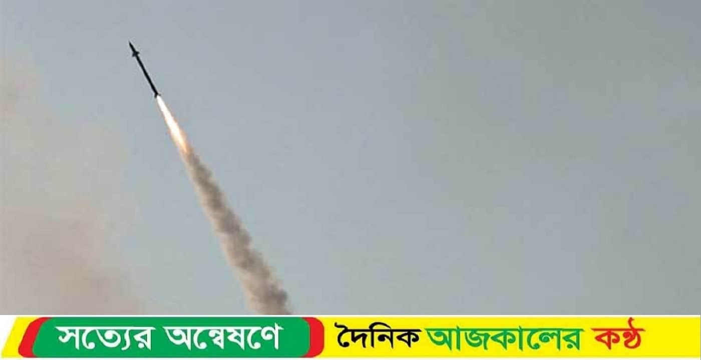 ইসরাইলে ফের ক্ষেপণাস্ত্র হামলা হুথির