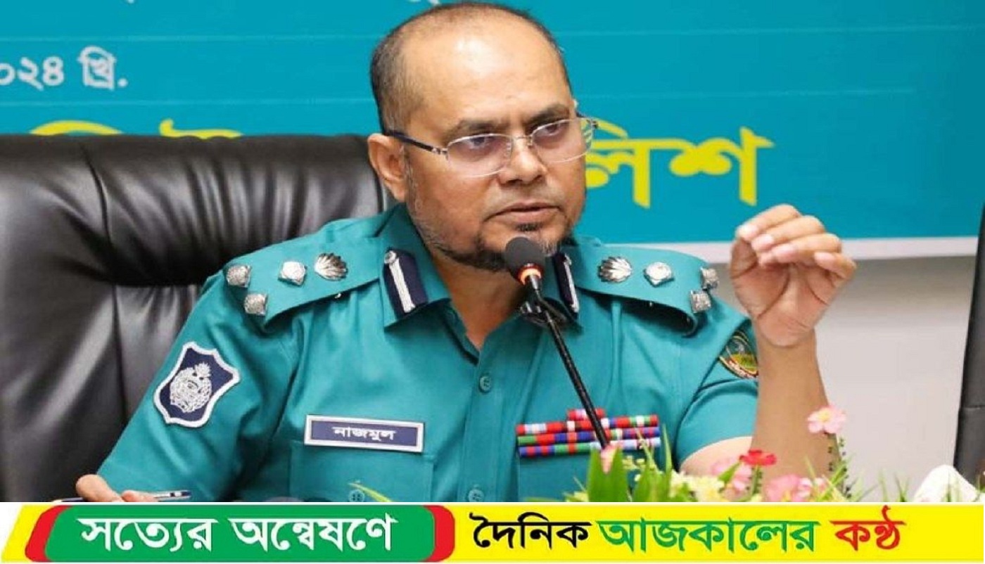 সড়ক বন্ধ করে প্রটোকল, জিএমপি কমিশনারকে শোকজ