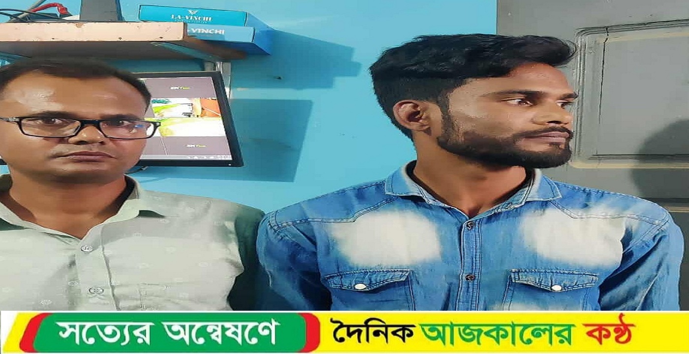নাটোরের সিংড়ায় দুই ভাই ভুয়া সাংবাদিক সেজে চাঁদাবাজির সময় আটক