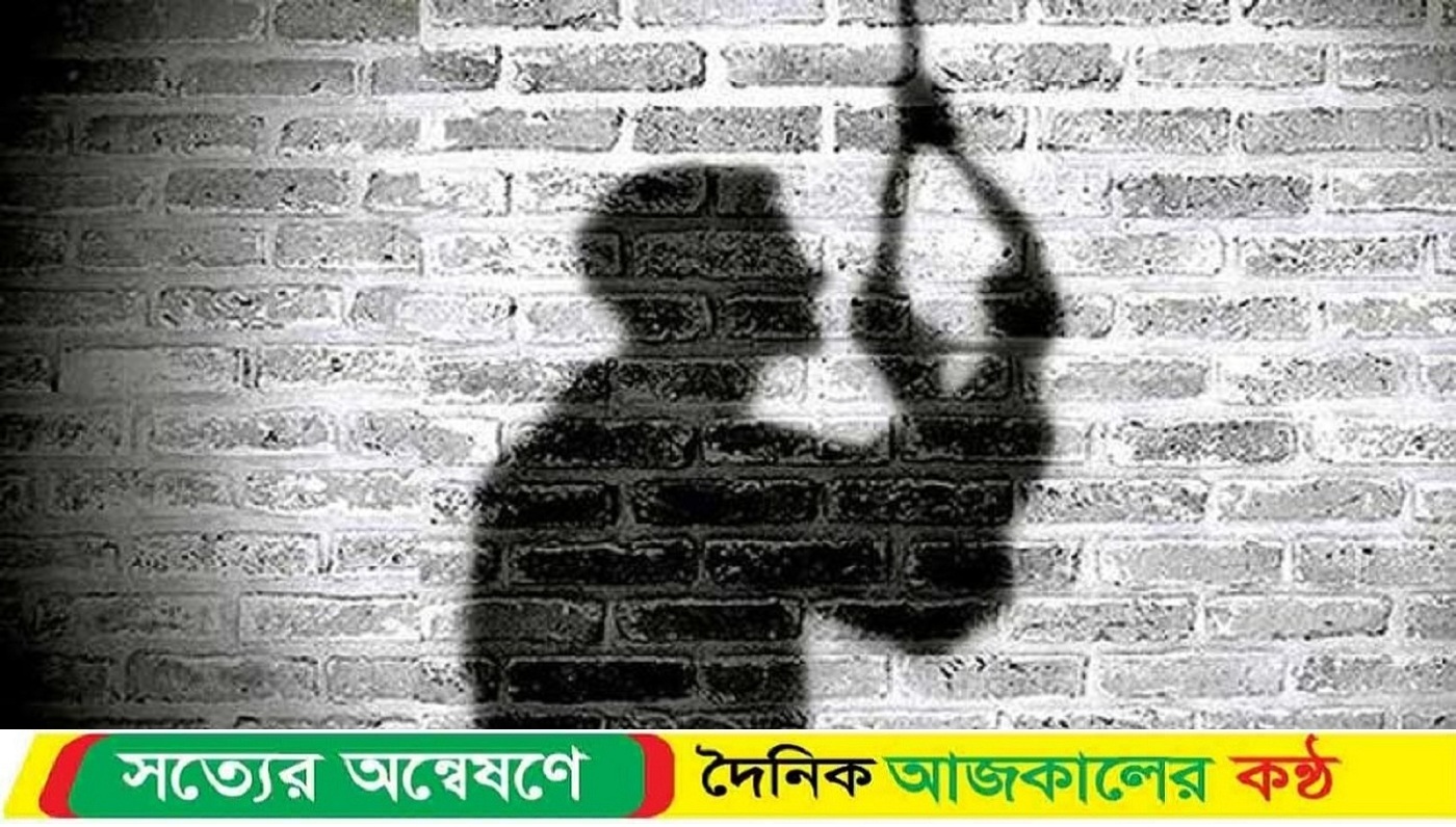 ইন্দুরকানীতে প্রেমে ব্যর্থ হয়ে অভিমানে যুবকের আত্ম/হত্যা