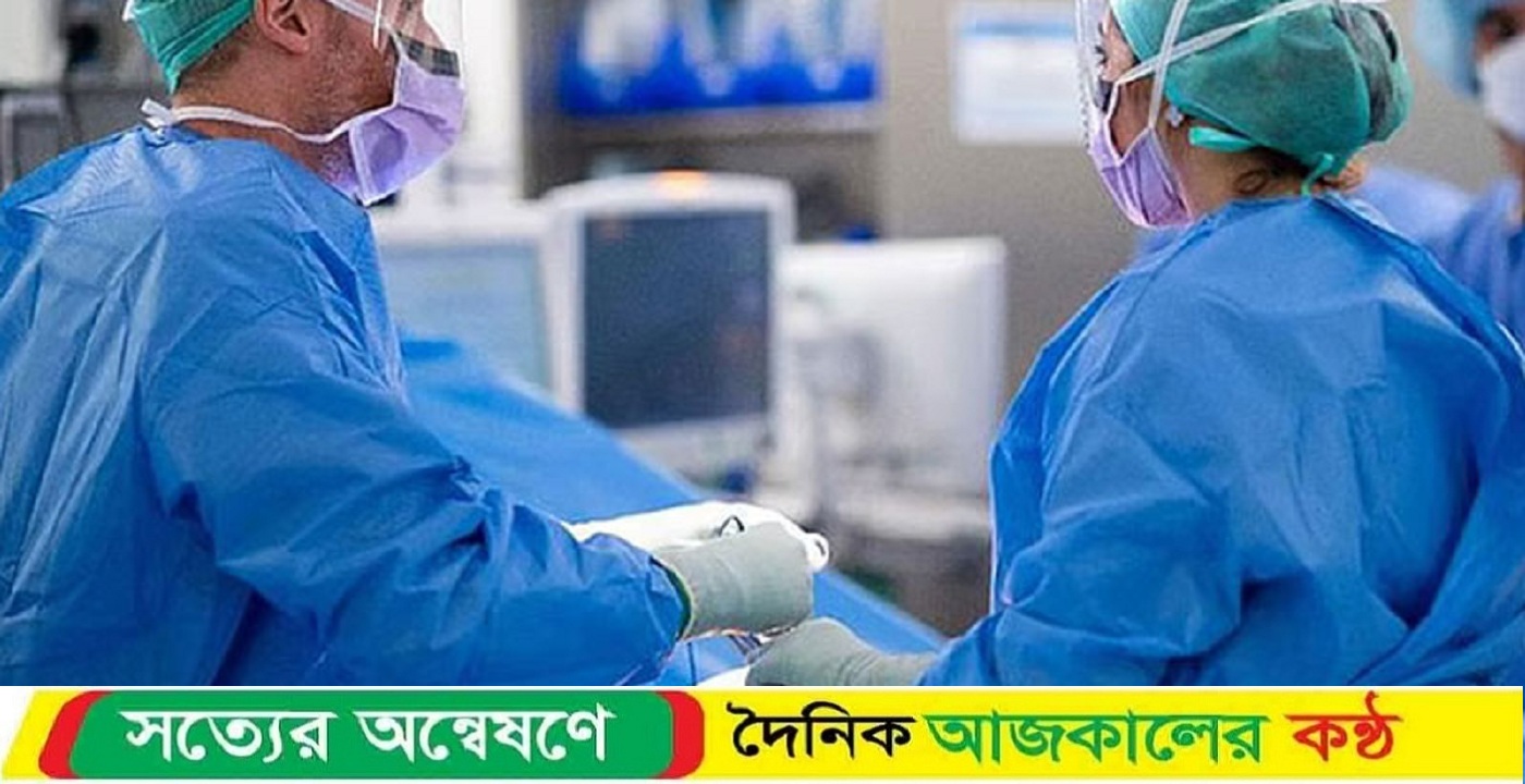 রোগীর পেট থেকে বের করা হলো আস্ত মোবাইল ফোন