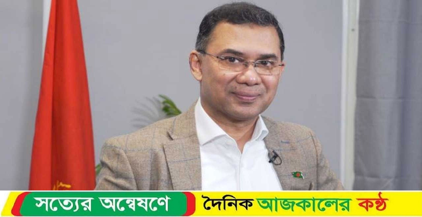 নির্বাচনের মধ্য দিয়ে কল্যাণ রাষ্ট্র গড়ে তুলবো: তারেক রহমান