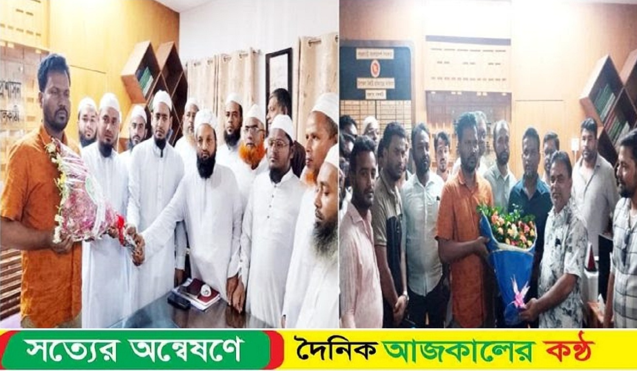 রাজাপুরে নবাগত ইউএনও’কে ফুলেল শুভেচ্ছা জানালেন যুবদল ও ইসলামি আন্দোলন