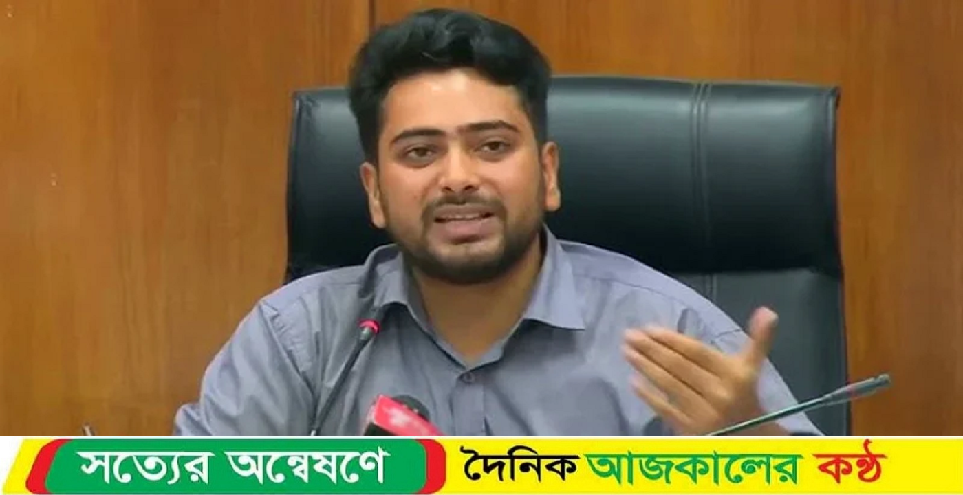 ৭১ আর রাজনৈতিক বৈধতার একমাত্র মাপকাঠি হবে না: নাহিদ