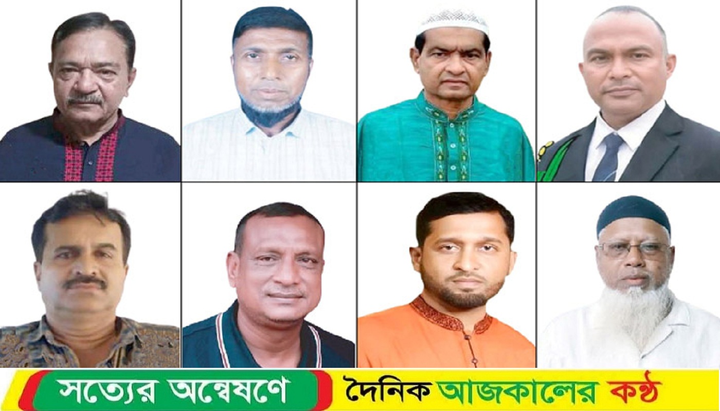 বাগেরহাটের ফকিরহাটে ১৮ বছর পর বিএনপির দ্বিবার্ষিক সম্মেলন