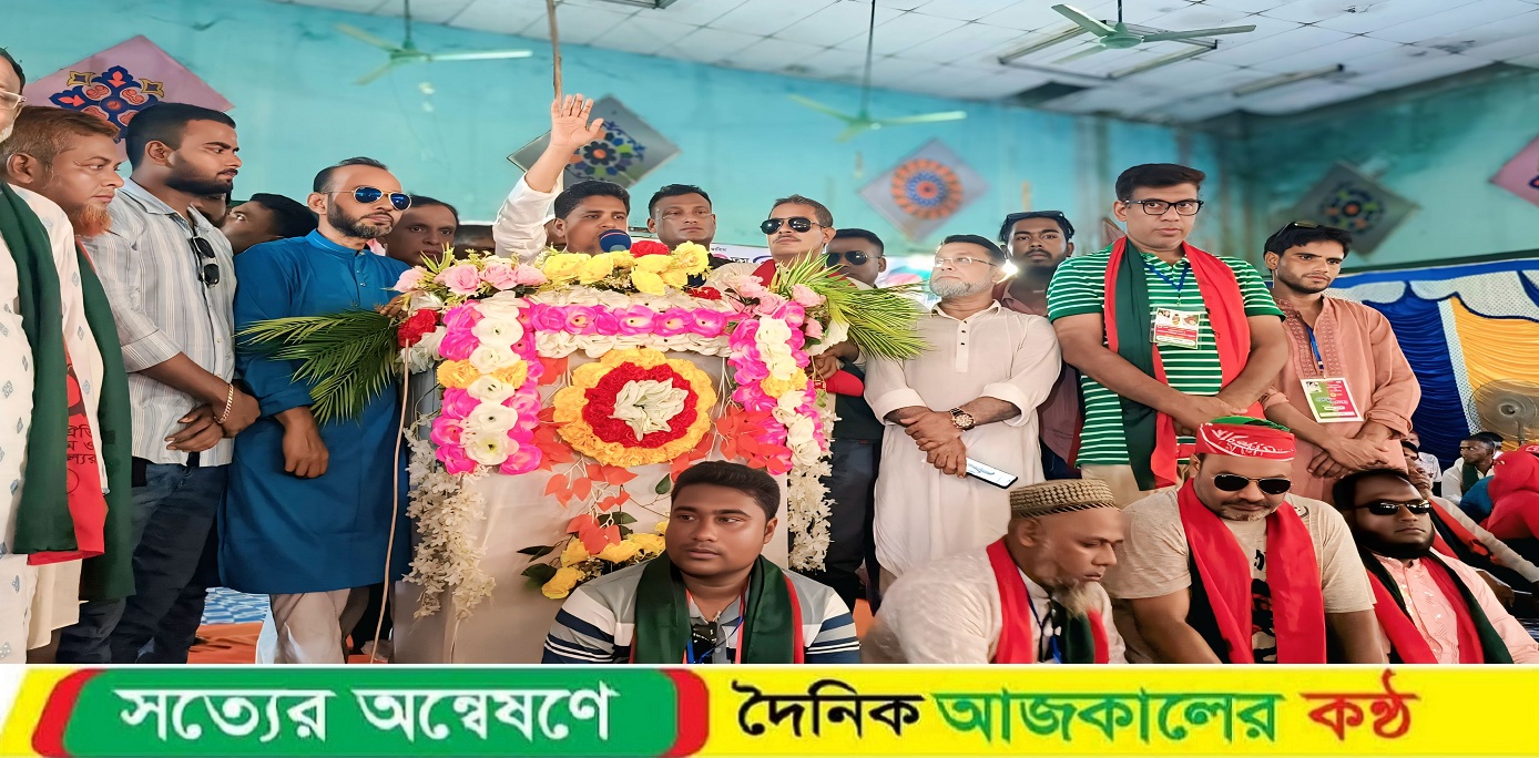 রাণীনগরে বিএনপির ৪৭তম প্রতিষ্ঠাবার্ষিকী উপলক্ষে আলোচনা সভা ও ফ্যাসিস্ট আমলে কারাবরণকারীদের সংবর্ধনা প্রদান  ‎