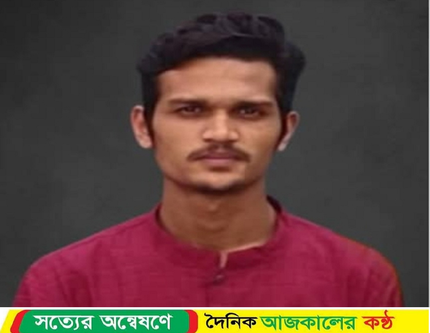 নোয়াখালীর কোম্পানীগঞ্জে স্কুলছাত্রীকে অপহরণ মামলার আসামিকে গ্রেফতার
