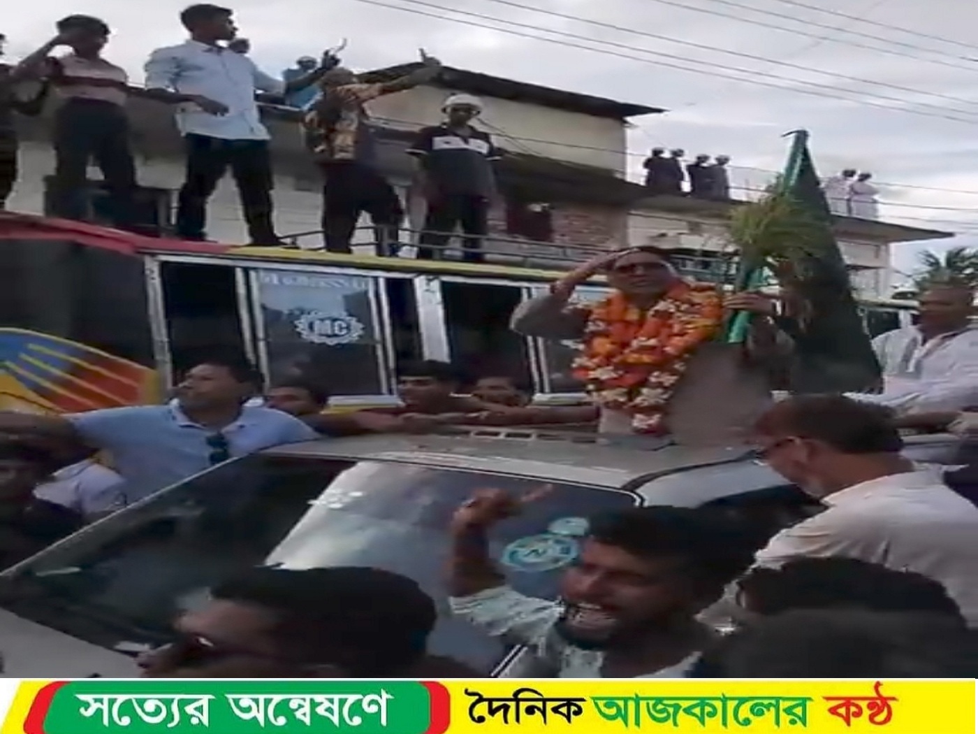 নোয়াখালী বিএনপি নেতা ফখরুল ইসলাম শোডাউন