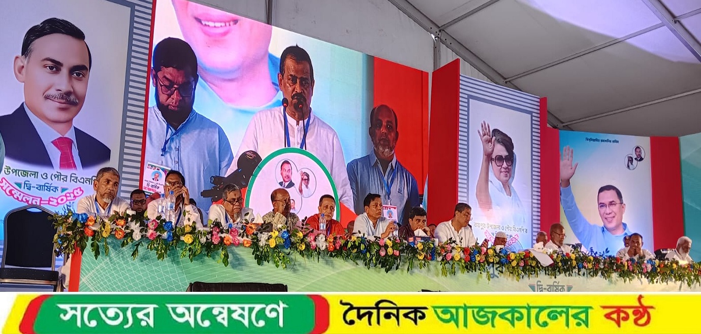 রায়পুরে উৎসব মুখর পরিবেশে বিএনপির সম্মেলন, নতুন নেতৃত্ব ঘোষণা