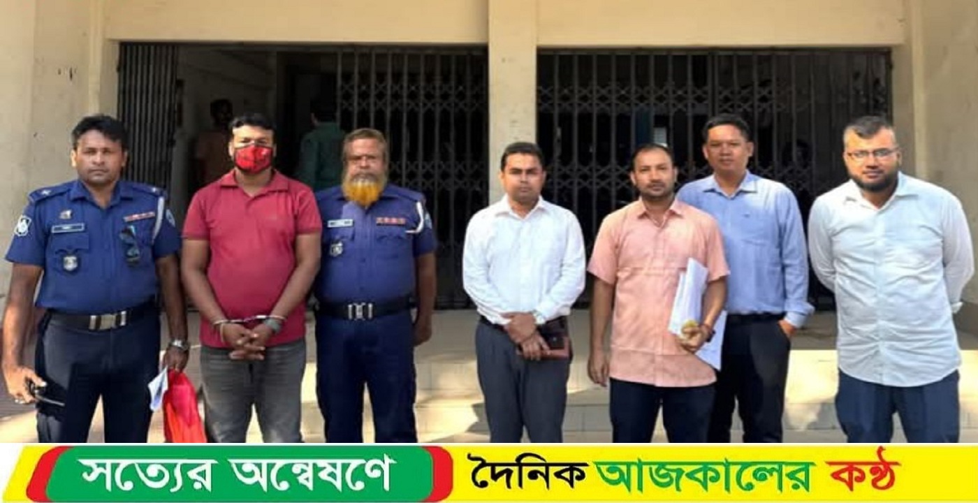 লক্ষ্মীপুরে খতিয়ান জ্বালিয়েতি করে নামজারীর আবেদন যুবকের সাত দিনের কারাদণ্ড