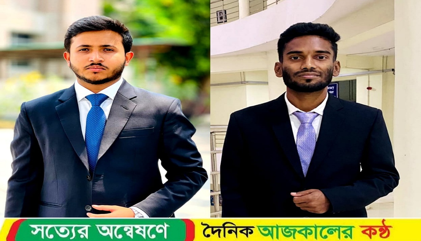 শহিদ স্মৃতি পাঠচক্র, মাভাবিপ্রবির দ্বিতীয় কার্যনির্বাহী কমিটি ঘোষণা