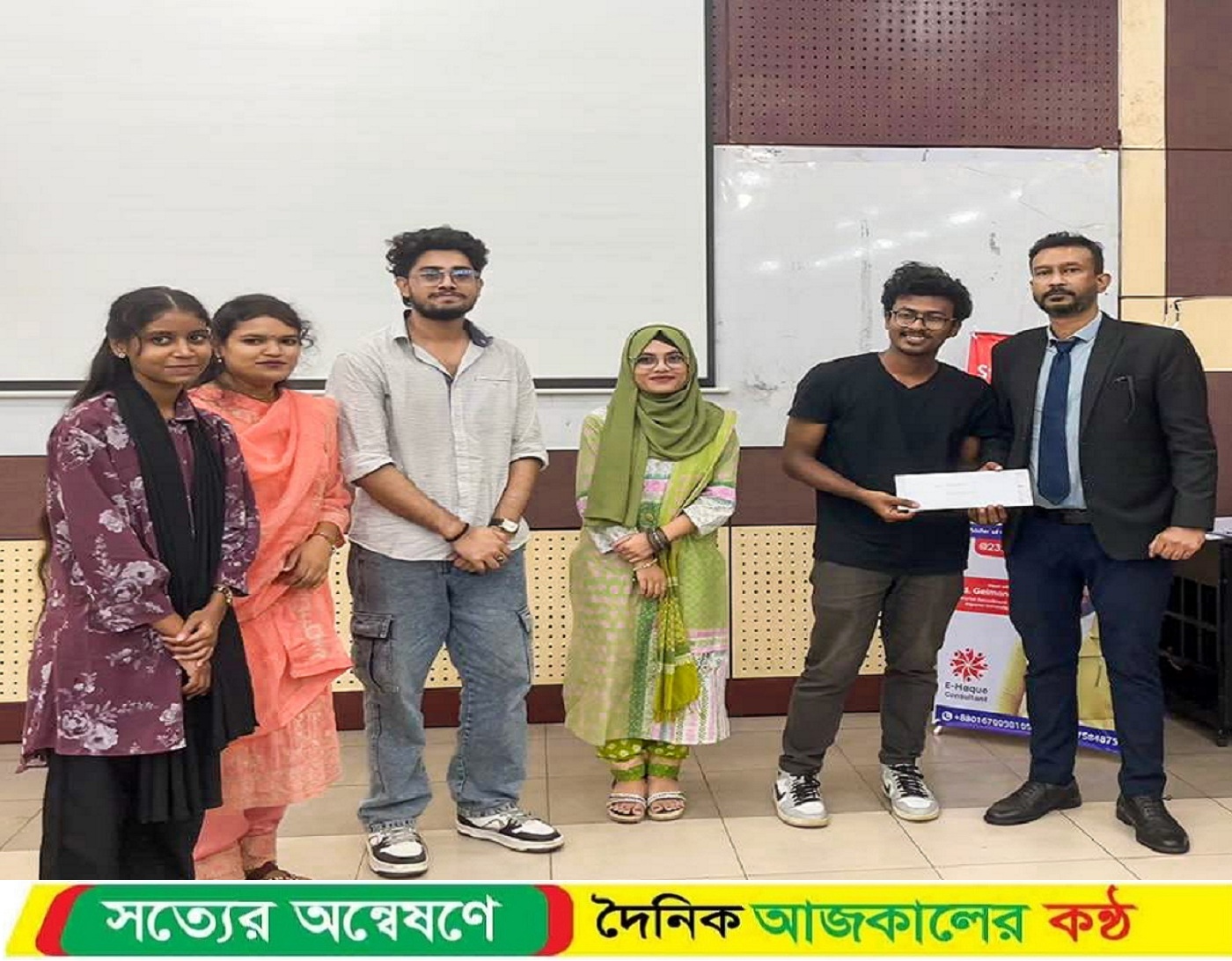 আইপিই লেগাসি এডভিশনে দ্বিতীয় মাভাবিপ্রবি