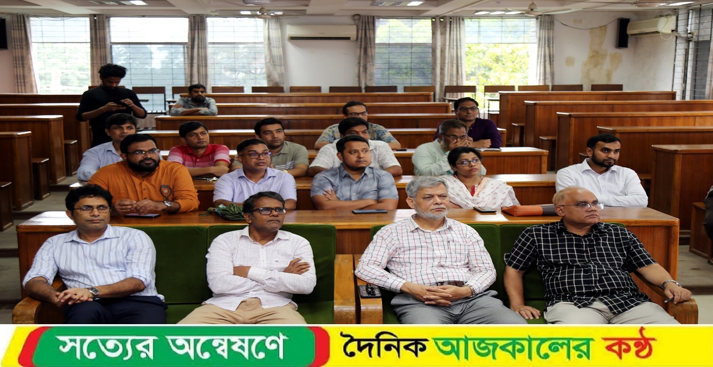 মাভাবিপ্রবি কোয়ালিটি রিভিউ ও র‌্যাঙ্কিং কমিটির সভা ও ওয়েবিনার অনুষ্ঠিত