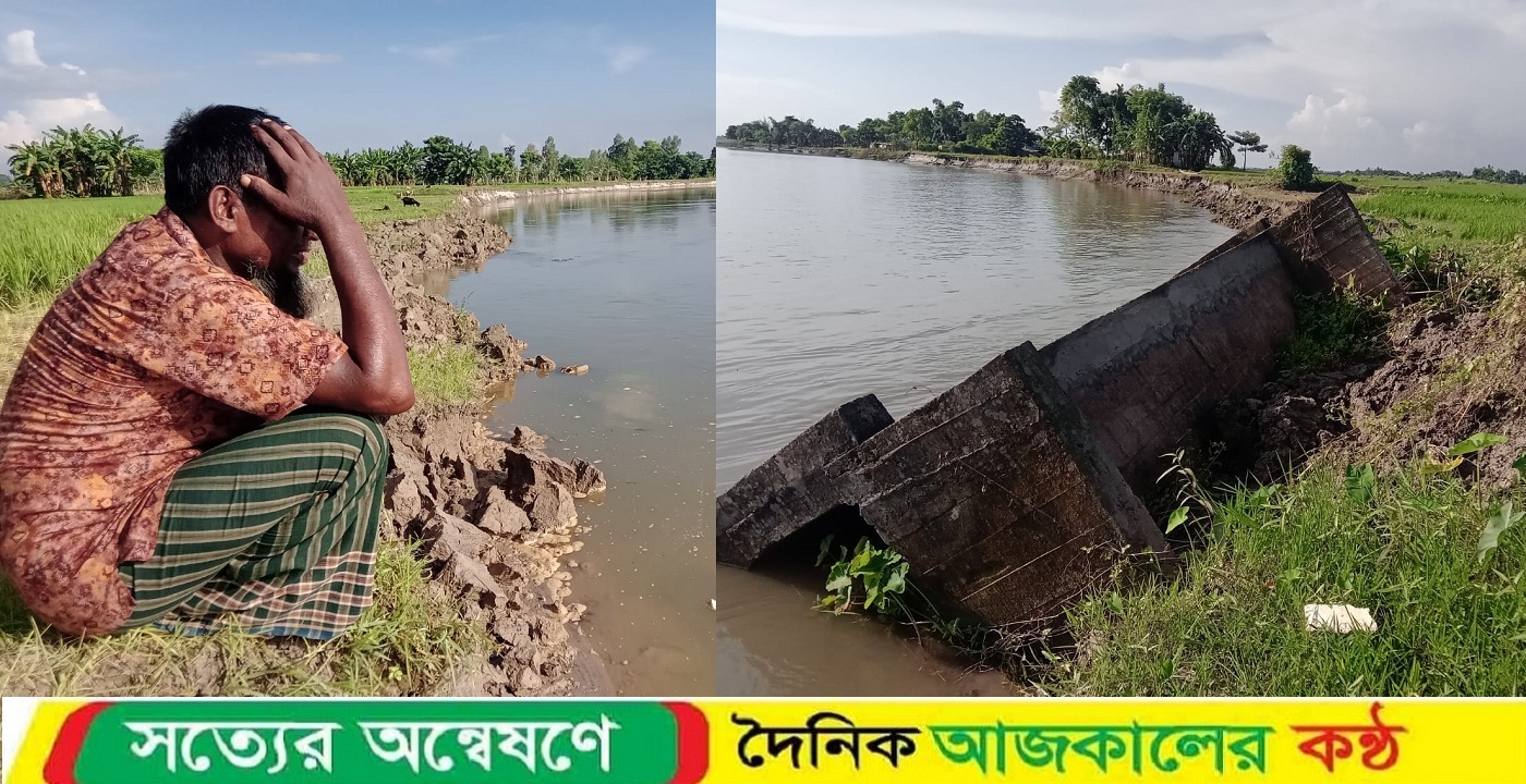 লালমনিরহাটের মানচিত্র থেকে হারিয়ে যাচ্ছে ফলিমারীর চর