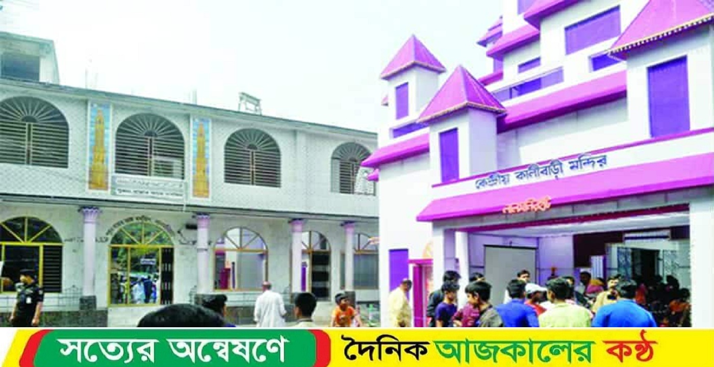 লালমনিরহাটে সম্প্রীতির এক অনন্য দৃষ্টান্ত, একই উঠানে মসজিদ : মন্দির