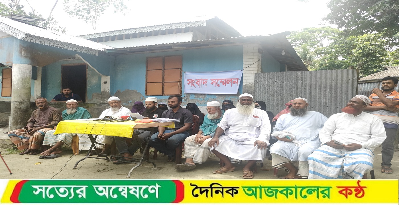 কুয়াকাটায় সন্দেহজনক গ্রেপ্তার ও নির্যাতনের নিন্দায় সংবাদ সম্মেলন