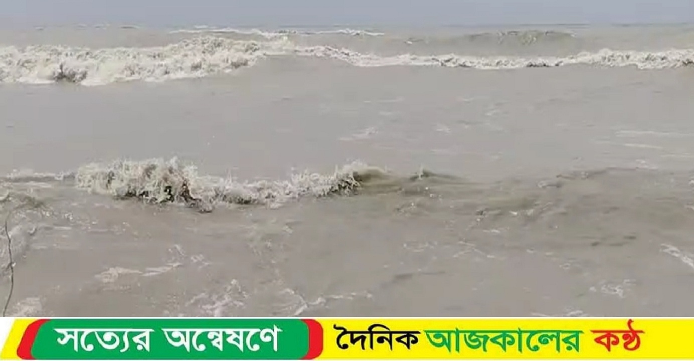 পটুয়াখালীতে লঘুচাপ ও মৌসুমী বায়ুর প্রভাবে বৃষ্টি : জনজীবনে চরম ভোগান্তি
