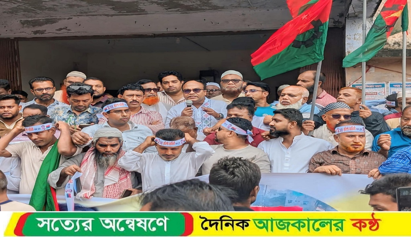 মোংলায় বিএনপি’র প্রতিষ্ঠাবার্ষিকী উপলক্ষে বর্ণাঢ্য র‍্যালি