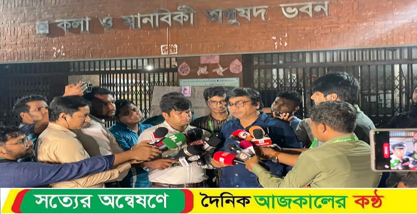 জাকসু নিবার্চন কমিশন থেকে বিএনপি পন্থী এক সদস্যের পদত্যাগ