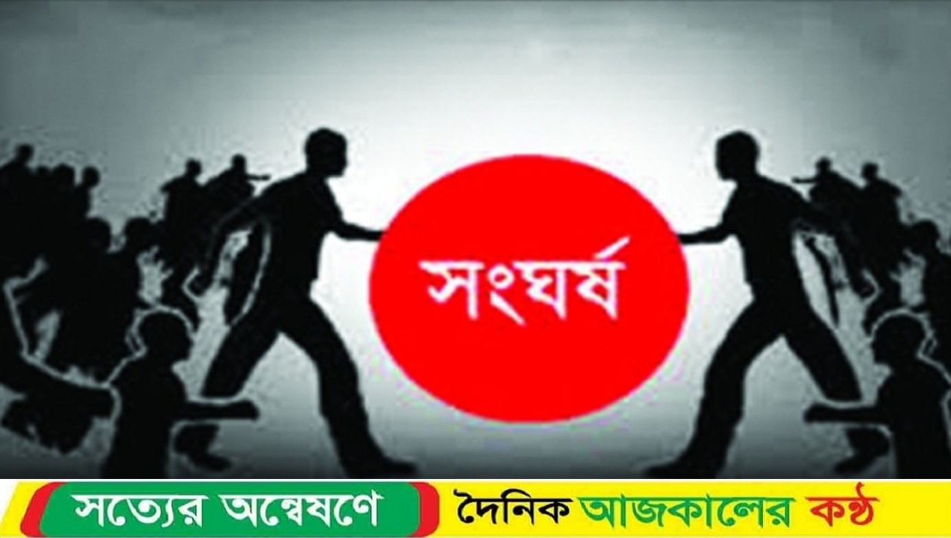 মিরসরাইয়ে পর্যটক-সিএনজিচালক সংঘর্ষ আহত ১৫