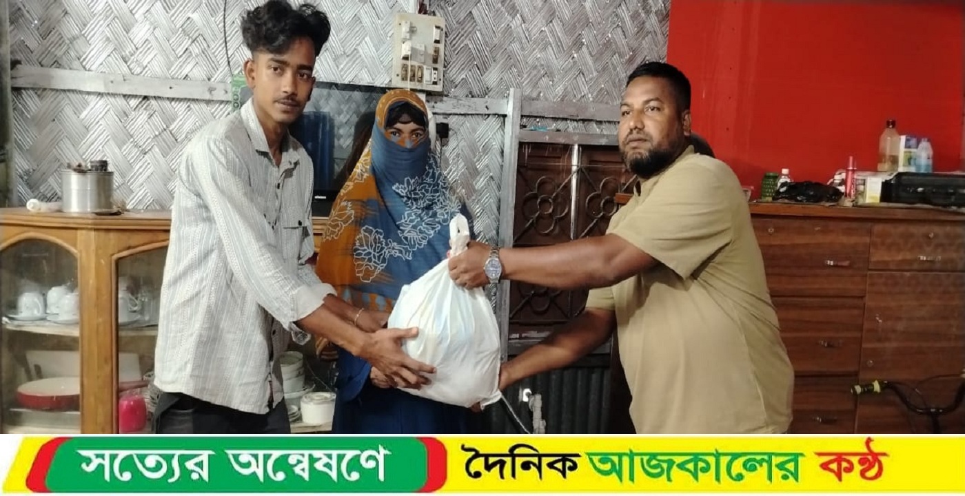মিরসরাইয়ে ২শ ৫০ পরিবারের মাঝে খাদ্য সহায়তা