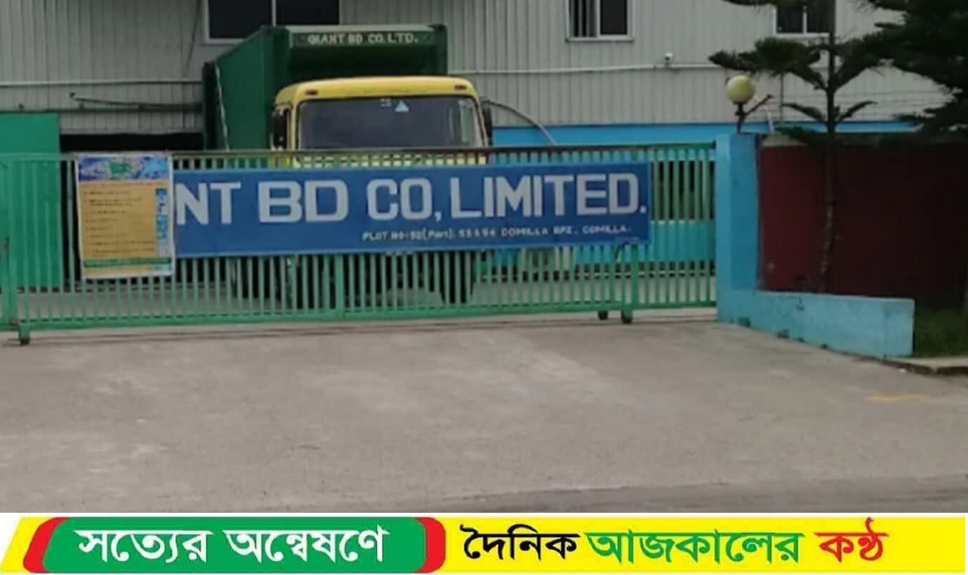 মিরসরাইয়ে অর্থনৈতিক অঞ্চলে নির্মাণ শ্রমিকের মৃত্যু