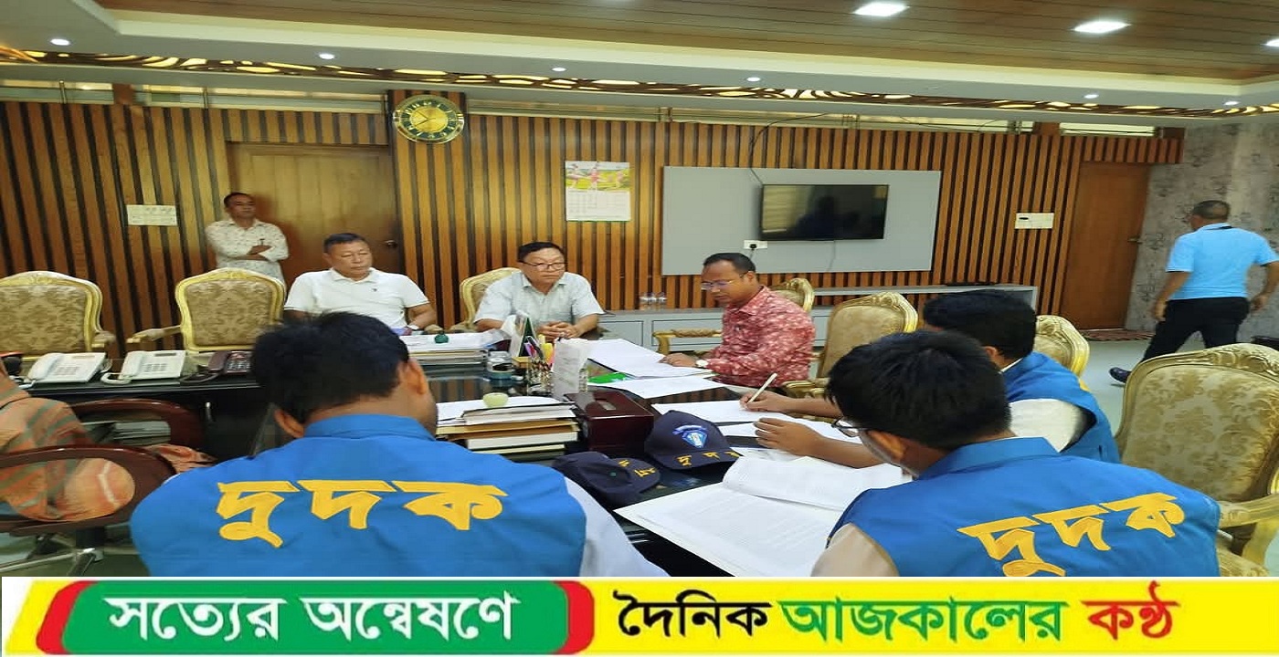 পার্বত্য জেলা পরিষদের প্রকল্প বাস্তবায়ন কাজে দূর্নীতি ও অনিয়মে দুদকের অভিযান
