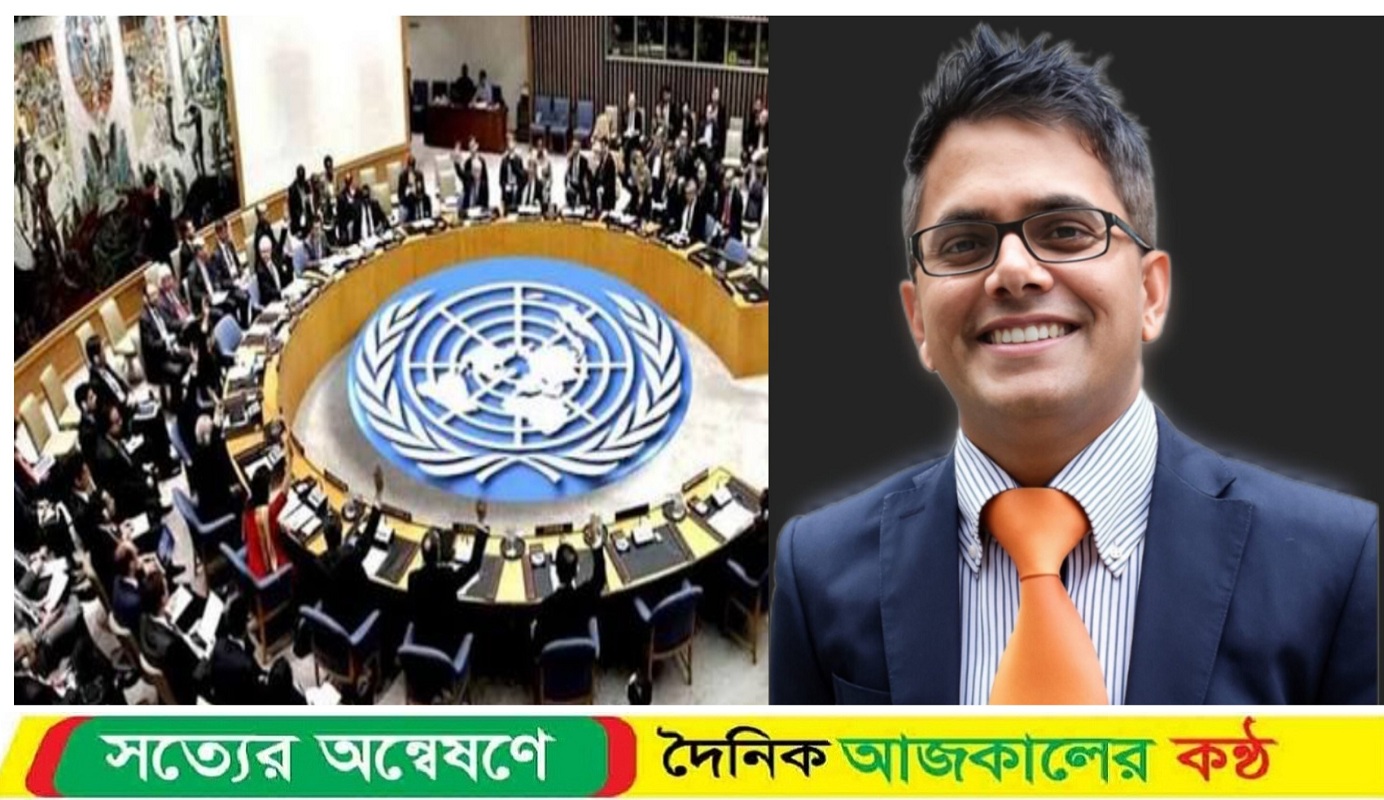 জাতিসঙ্ঘের সাধারণ অধিবেশনে যাচ্ছেন ছাতকের ড. জয়নাল আবেদীন