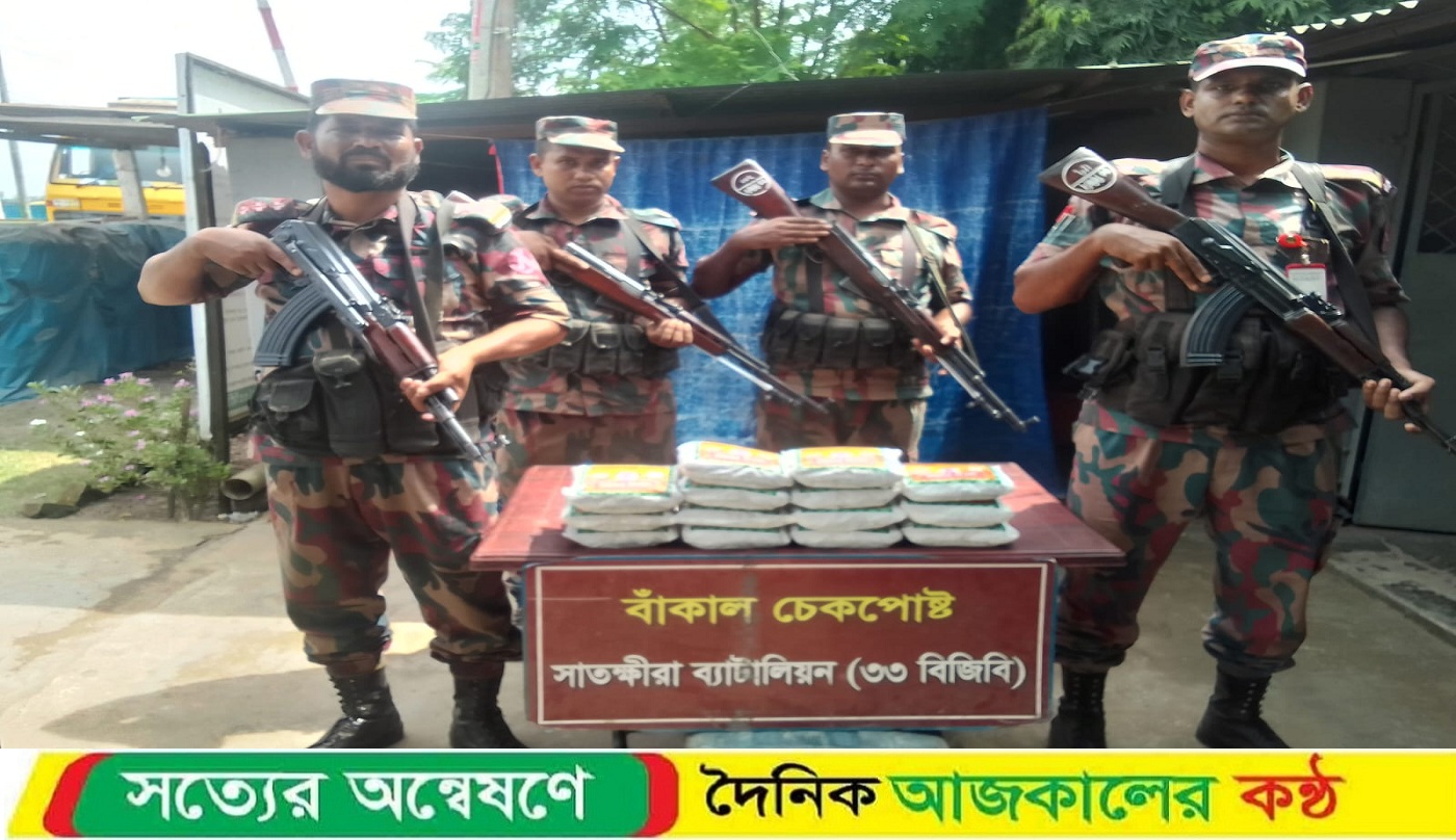 সাতক্ষীরা ও কলারোয়া সীমান্তে চোরাচালান বিরোধী বিশেষ অভিযানে ভারতীয় মালামাল জব্দ