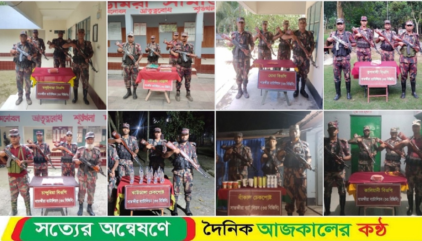 সাতক্ষীরা ও কলারোয়া সীমান্তে ১৪ বোতল ভারতীয় মদসহ প্রায় ছয় লক্ষ টাকার ভারতীয় মালামাল জব্দ