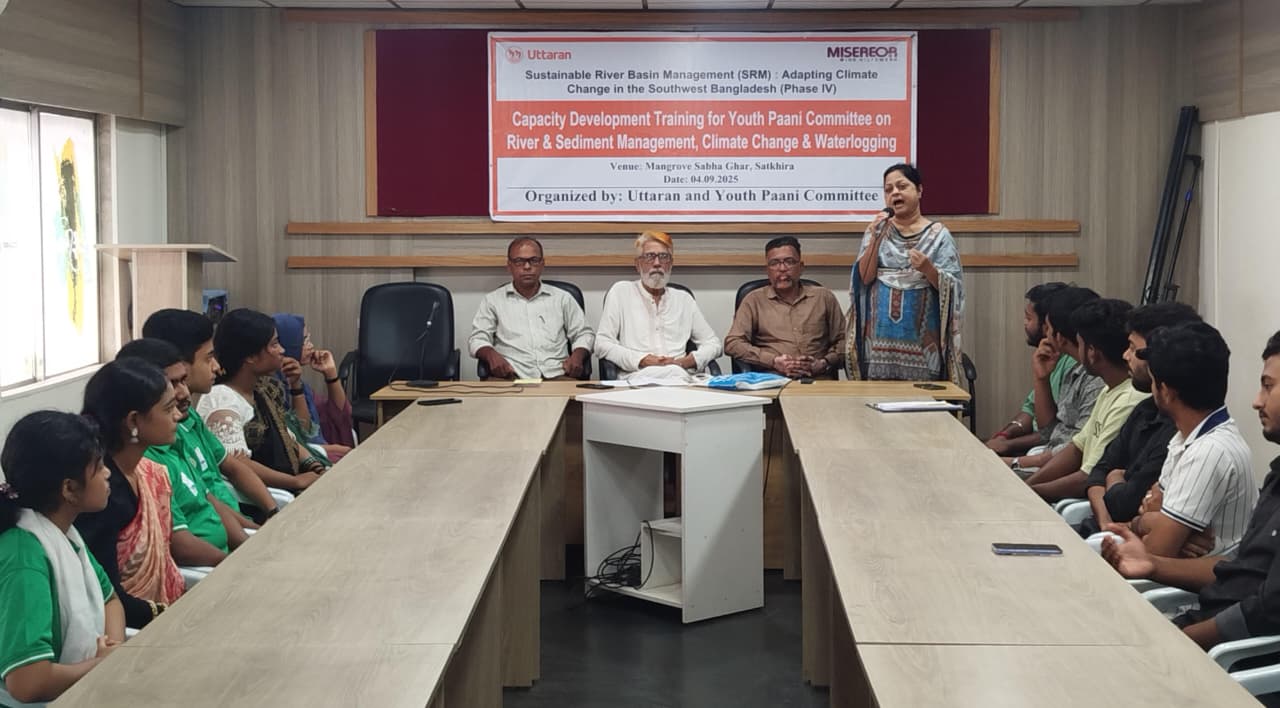 সাতক্ষীরায় যুব পানি কমিটির সক্ষমতা উন্নয়ন প্রশিক্ষণ অনুষ্ঠিত