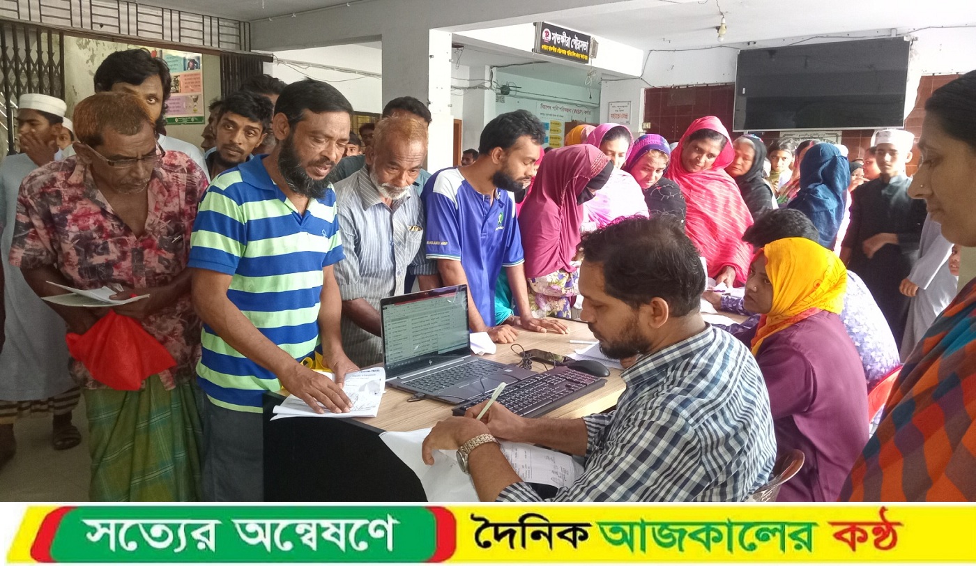 সাতক্ষীরায় ভাতা কর্মসূচির লাইভ কৌটাকেশন: কর্মকর্তাদের দায়িত্ব বণ্টন