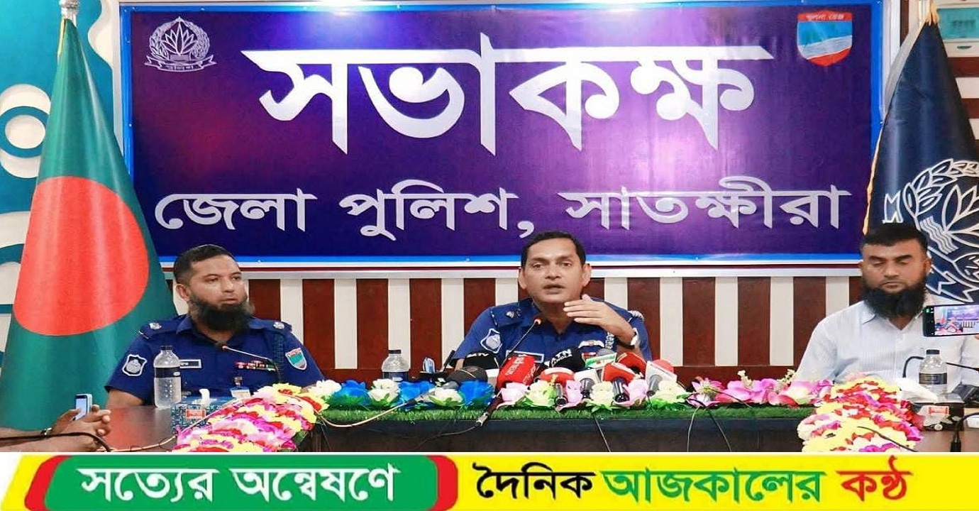 আসন্ন দুর্গাপূজা উপলক্ষে সাংবাদিকদের সাথে সাতক্ষীরা পুলিশ সুপারের মতবিনিময়