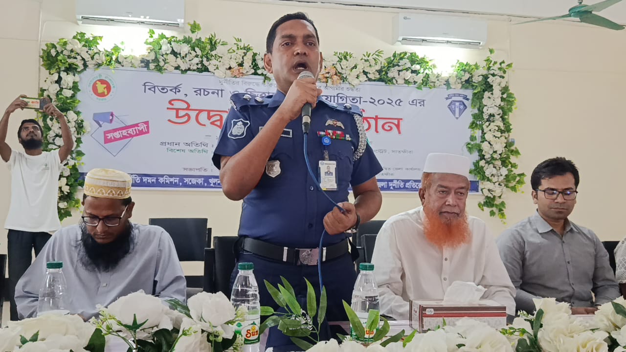 সাতক্ষীরায় সপ্তাহব্যাপী বিতর্ক, রচনা ও চিত্রাংকন প্রতিযোগিতার উদ্বোধন