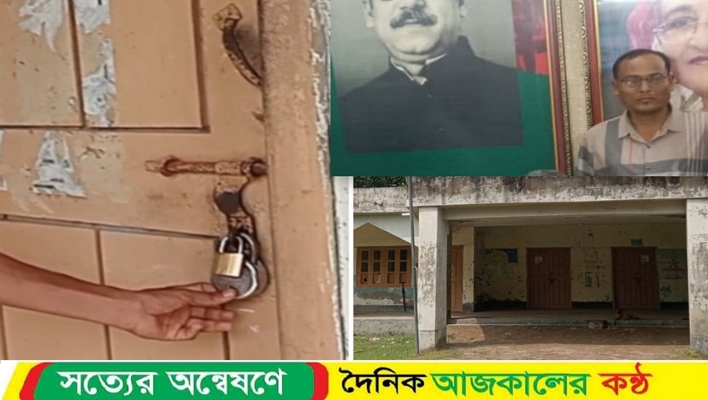 সেবা না পেয়ে আশাশুনির কাঁদাকাটি ইউপি চেয়ারম্যান ও সচিবের রুমে তালা দিলো সেবা বঞ্চিতরা