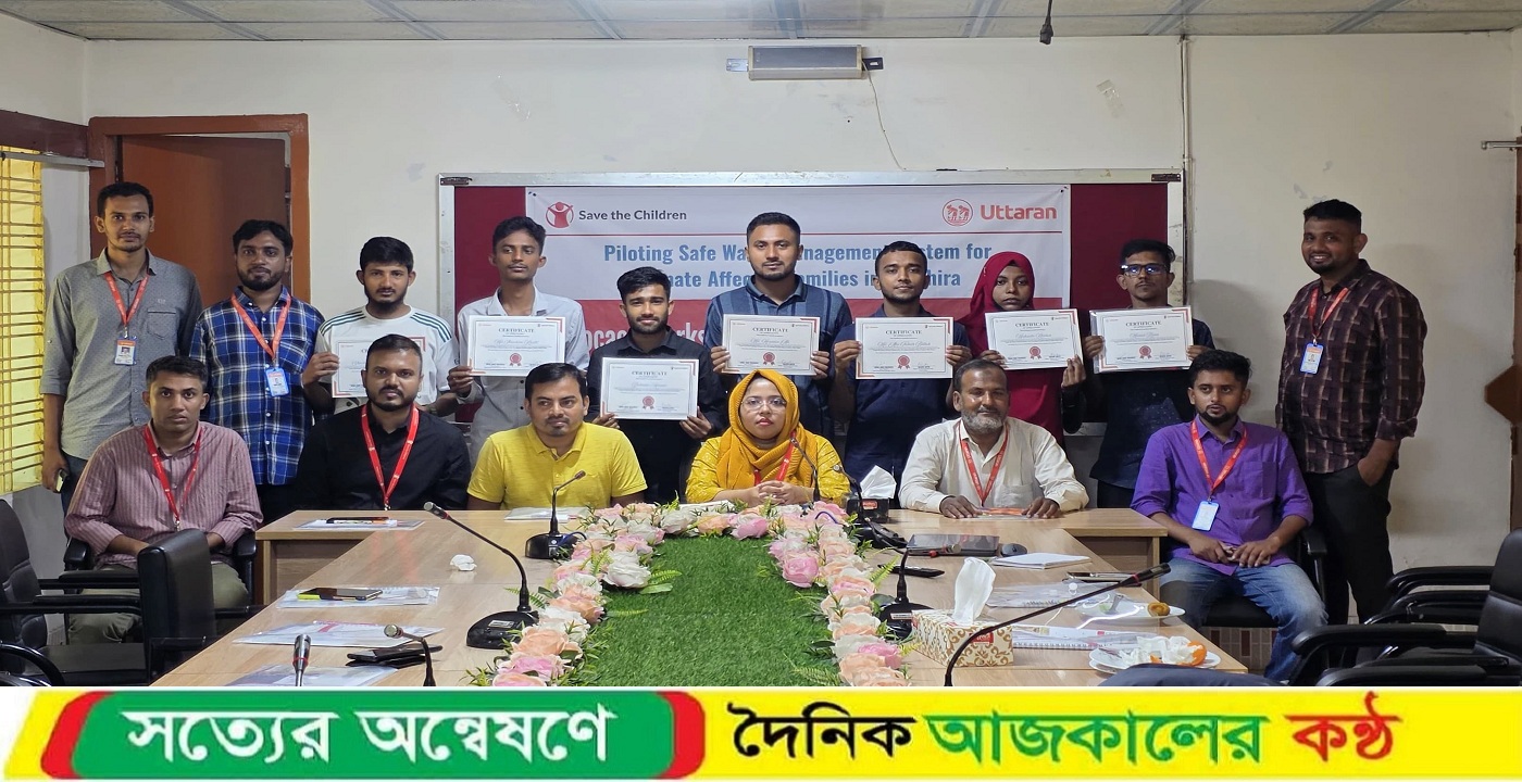 সাতক্ষীরায় জলবায়ু ক্ষতিগ্রস্ত পরিবারের জন্য তরুণদের উদ্ভাবনী সাতটি নিরাপদ পানির উদ্যোগ